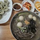 옹심이칼국수 이미지