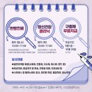 가천보건진료소 이미지