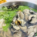 칼국수 - 양평군 용담1길 4 | 칼국수
