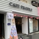 서대전역(1층) 공중화장실 | [서대전역, 대전 태평동 카페 추천] - 카페 프로필(바치케 맛집)