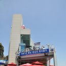 한려수도 조망케이블카 이미지