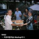 맥타가트 농장 이미지