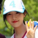 유담