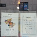 모도리 | 울산 무거동 맛집 모도리식탁 모도리 밥상 내돈내산 후기