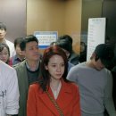 두근두근 이미지