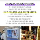 예산밝은안과의원 이미지