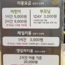 양덕동468 이미지