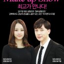 정우성형외과