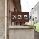 수니모텔 이미지