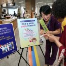 경상대학교병원 이미지