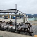 블루시티민박