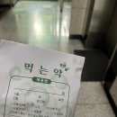 밥대신 이미지