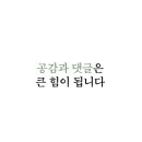 천서리막국수국수리점