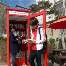 왕십리광장 이미지