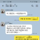 죽현공인중개사사무소 이미지