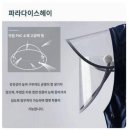 J1213 이미지
