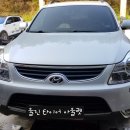 북대구자동차정비공장 이미지