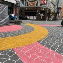 군포화산초교 이미지