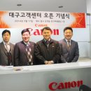 G3900 이미지