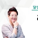 공립 디에트르어린이집 이미지