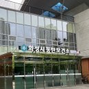 동탄보건소 2층 이미지