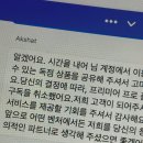 망원 올리브약국 | Boho Days
