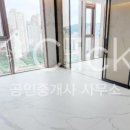 르피에드인강남공인중개사사무소 이미지