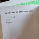 짱가굿즈 | 7月 끝은 몰라도 난 두렵지 않지