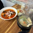 남당항맛집 룡가해물왕짬뽕 신선한 해산물 가득 낙지까지 들어 있는 남당항 해장 맛집 해물누룽지탕 추천