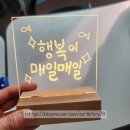 [출강 제안]체험형 문화예술 프로그램 운영 후기 및 창의·도서 연계 프로그램 제안 “책과 예술이...