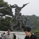 국민모두의