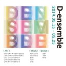 라파미 D 이미지