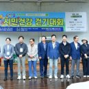 남천축사 이미지