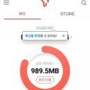 가족텔레콤 이미지