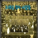 노찾사 - 논산시 안심로 117 | 노찾사
