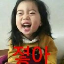 장위17 이미지