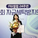 인정세탁 이미지