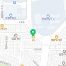 지에스GS25대전갈마행복 이미지