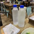 신쭈꾸미첨단점