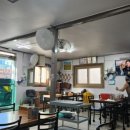 대흥반점 이미지