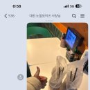 따봉세탁소 이미지