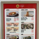 김밥사랑 이대점