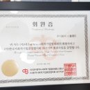 웨드 이미지