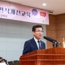 충북교육청, 오케스트라 네패스 루아와 함께 장애인식개선교육 실시 이미지