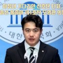 엠지의원 이미지