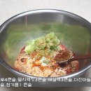 고수의 비법 이미지