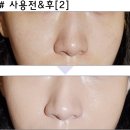 (주)베리블