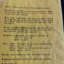 돌집 by 신대장 이미지