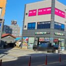 터미널농약사 이미지