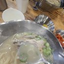 언양닭칼국수 용현점 네이버블로그
